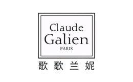 歌歌兰妮Claudegalien