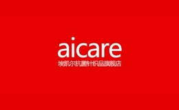 aicare