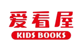 爱看屋KIDS BOOKS