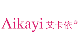 艾卡依Aikayi