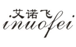 艾诺飞inuofei