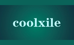 coolxile