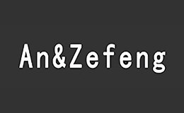 An&Zefeng