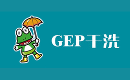 GEP基伊匹