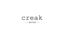 瑞卡creak