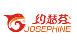 约瑟芬JOSEPHINE