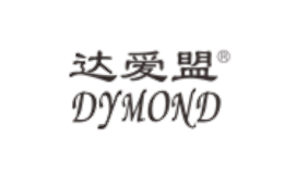 达爱盟DYMOND