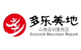 多乐美地滑雪场Dolomiti