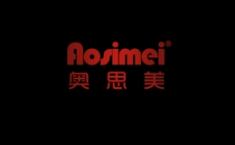 aosimei