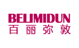 百丽弥敦BELIMIDUN