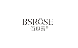 佰思露BSROSE