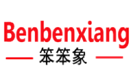 笨笨象BENBENXIANG