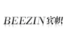 宾帜beezin