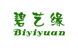 碧艺缘Biyiyuan