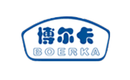 博卡尔BOERKA