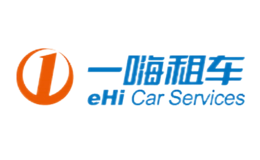 eHi一嗨租车