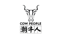 潮牛人cowpeople