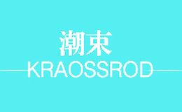 潮束KRAOSSROD