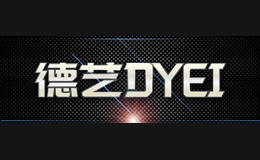 德艺DYEI