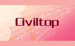Civiltop