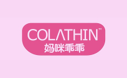 colathin