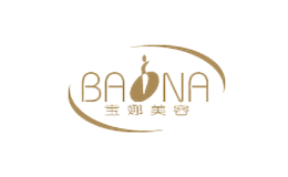 宝娜BAONA