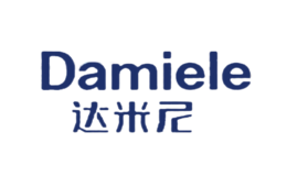 达米尼DAMIELE