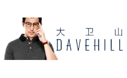 大卫山dave hill