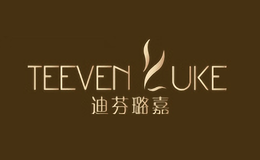 迪芬.璐嘉TEEVEN LUKE