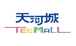 TeeMall天河城