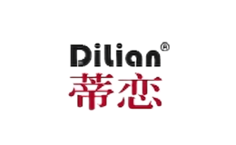 蒂恋dilian