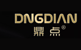 鼎点Dingdian