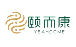 YEAHCOME颐而康