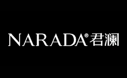 君澜NARADA