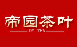 帝园