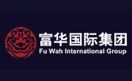 富华FuWah