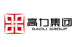 高力GAOLI