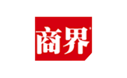 商界