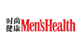 时尚健康男士MensHealth