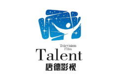 唐德影视Talent