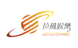 拉风娱乐