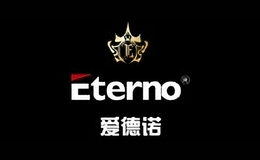 eterno家具