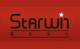 Starwin星文