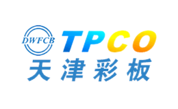 天津彩板TPCO