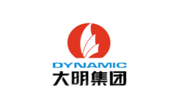 大明DYNAMIC