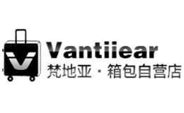 梵地亚Vantiiear