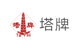 塔牌TAPAI