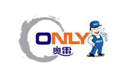 奥雷ONLY