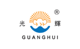 光辉GUANGHUI