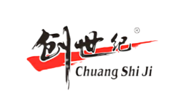 创世纪ChuangShiJi